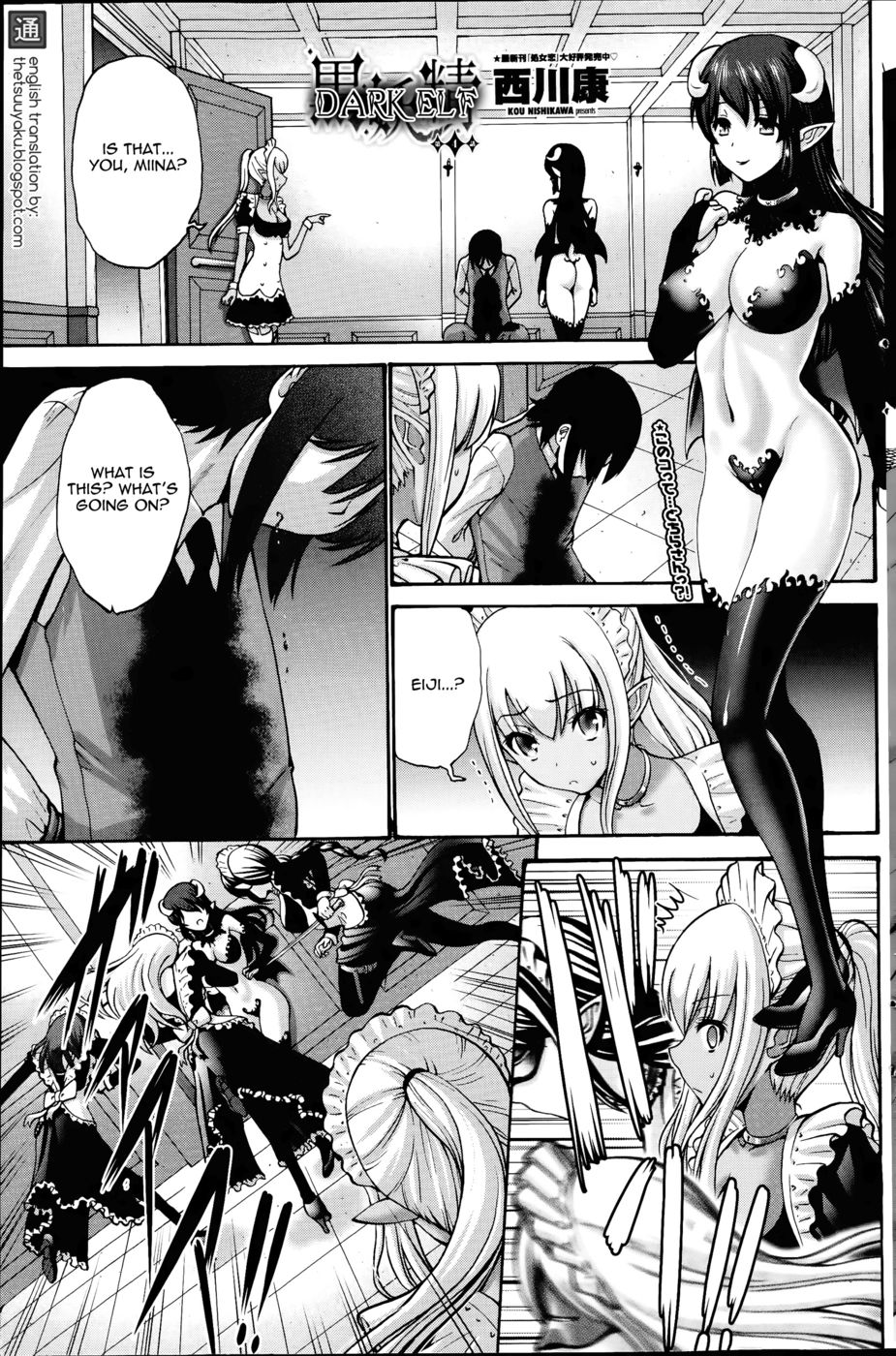 Hentai Manga Comic-Dark Elf-Chapter 4-1
